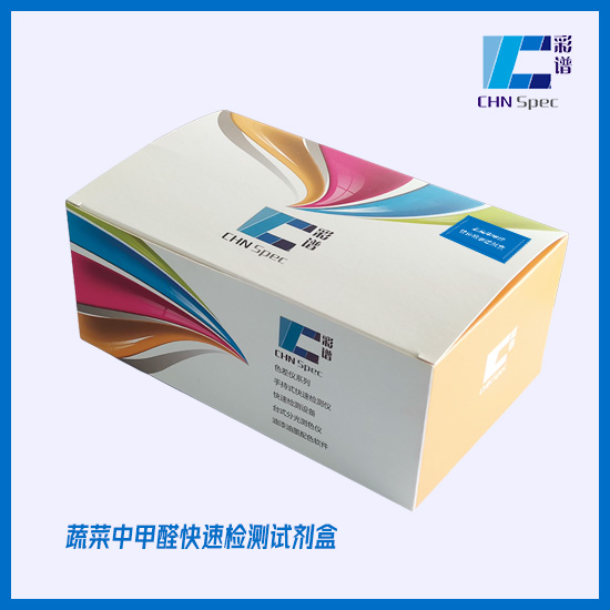 微信图片_20260901132807_1_7.jpg