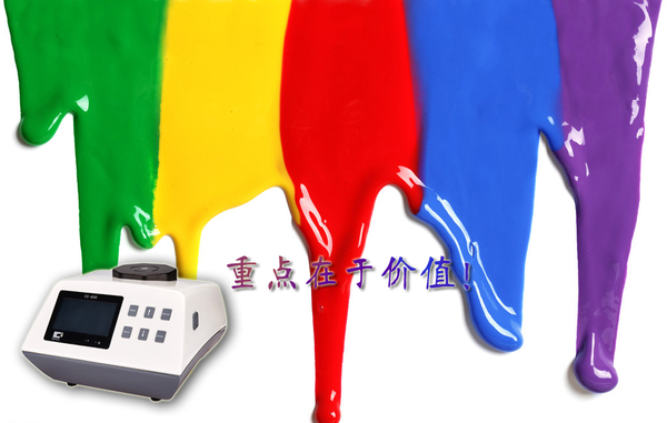 文章附图
