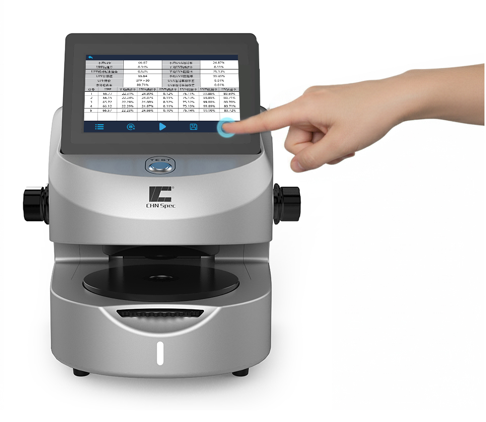 彩谱纺织品紫外线防护UPF分析仪测量图